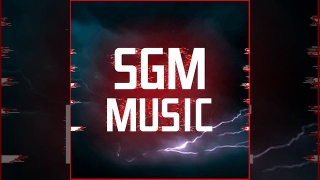 SGM - Мне Нужен Трек смотреть онлайн