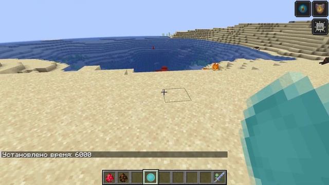 Обзор №48 Гипер монстры (Hyper 1.20.1) смотреть онлайн