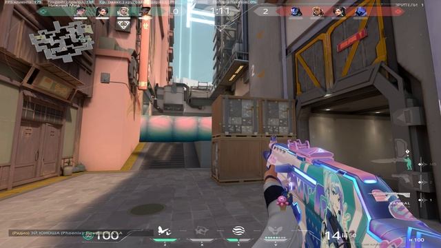 Valorant Ranked part1 смотреть онлайн