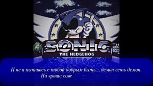 Прохождение Super Mario Dolor - Серия 2 Мучения в Грибном Трипо