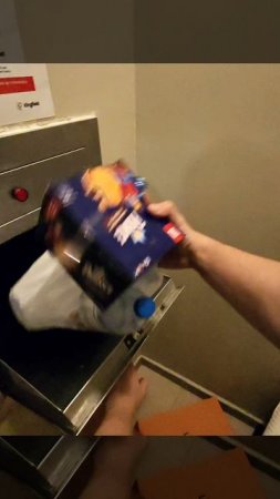 Когда выбрасываешь мусор в Дубае