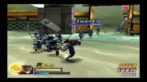 Sengoku Basara 2 Kotaro Fuma