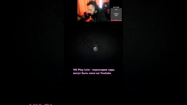 ТЕСТ НОВЫХ КАРТ✅ BZ-74-1✅ - три отметки не за горами 90.50% ? смотреть онлайн