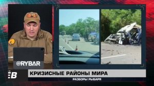 Замороженные тела украинцев, удары по Харькову и погромы в США - итоги 7-8 июня