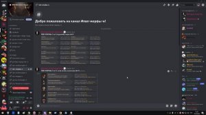 Гайд Варвар ВЕЧНЫЙ ГАЙД ДС #BlackDesertOnline #БДО #BDO #Гигант #В