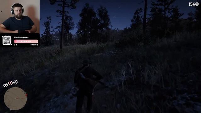 Платина RDR2 - 100% випробувань 58/90. смотреть онлайн