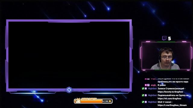 ВМ 145 Либрариум 40к - Император Человечества / Emperor of Mankind смотреть онлайн