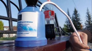 Жёсткий эксперимент фильтра Аксиос GT