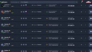 ЗА ЧТО ХОТЯТ ЗАПРЕТИТЬ ЛУНТИКА?