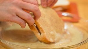 Французский бутерброд