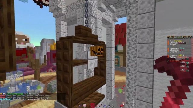 ОТКРЫЛ СВОЙ ГРИФЕРСКИЙ СЕРВЕР НА 1.12.2 - 1.16.5 ! БЕСПЛАТНЫЙ смотреть онлайн