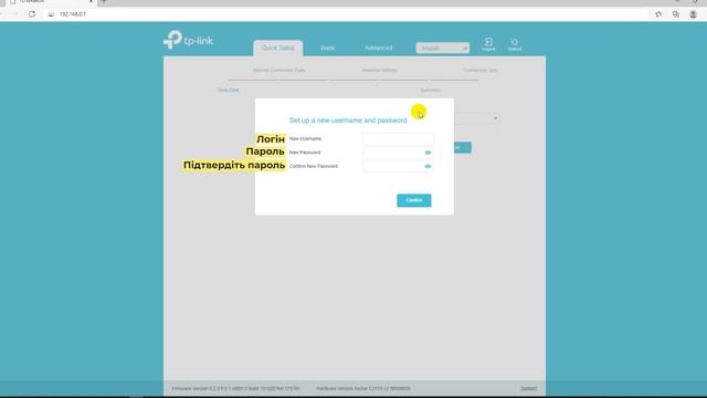 ✅ Налаштування роутера TP-Link Archer AX6600 смотреть онлайн