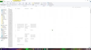 Как заменить музыку в ГД?! Подробный гайд!