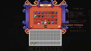 Прохождение джамшута в майнкрафт!