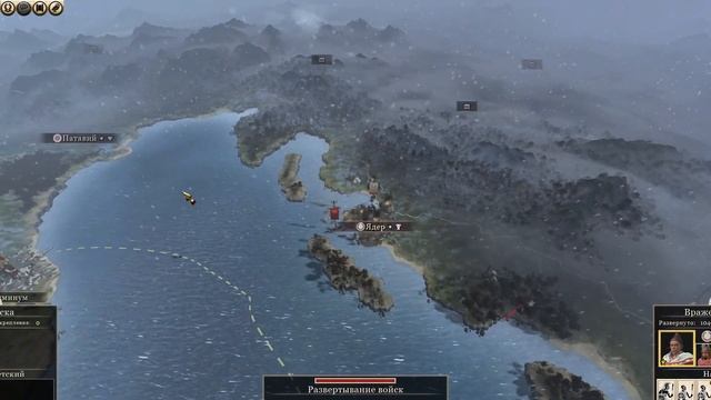 Total War Rome 2. СИЛЬНЕЙШИЙ РИМ ЗА 5 ХОДОВ. ГАЙД. смотреть онлайн