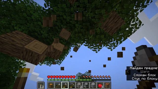 Майнкрафт 1 14 №2 смотреть онлайн