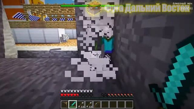 ЕвгенБРО продолжает думать как пройти Minecraft|Недо-YTP смотреть онлайн