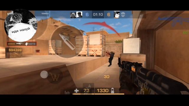 ну да Grape cheat и че? 📱🥱 смотреть онлайн