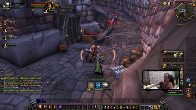 Возвращаемся после отдыха World of Warcraft Legion на UWow смотреть онлайн