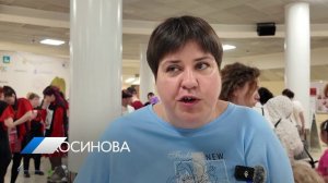 Мир без границ