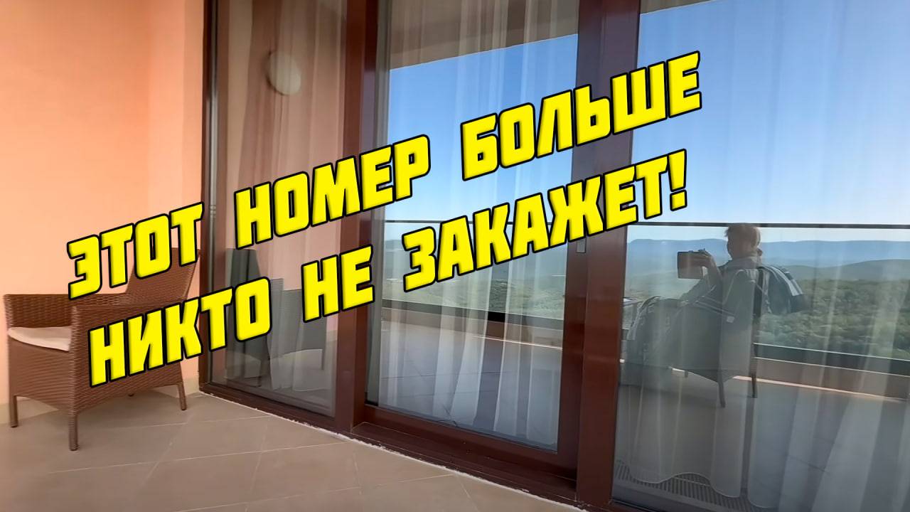 Как Алексагина позорит Крым своими роликами, 9 июня