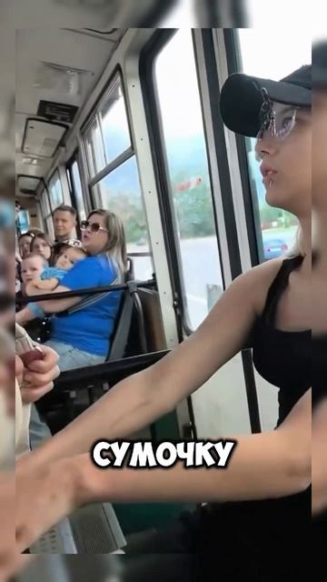 Кто прав в этой ситуации? #новости #россия #краснодар #shortvideo #shorts #video #юмор #зумеры #мем