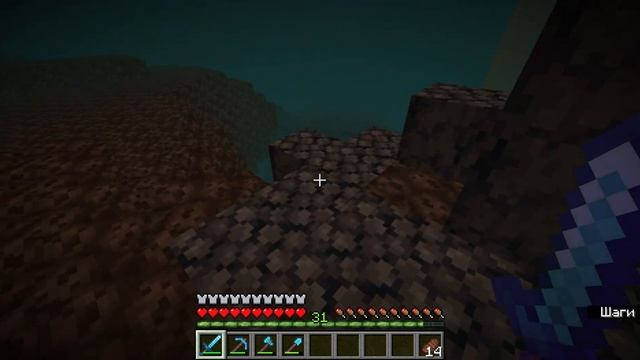 БЕСКОНЕЧНАЯ ФЕРМА ЭФРИТОВЫХ ПАЛОК В МАЙНКРАФТ! смотреть онлайн