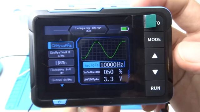 FNIRSI DSO153 - осциллограф - генератор сигналов портативный обзор дешевого гаджета смотреть онлайн