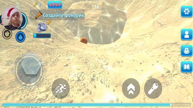 Игра про выживание под водой как в Subnauticа - Даник и моби смотреть онлайн