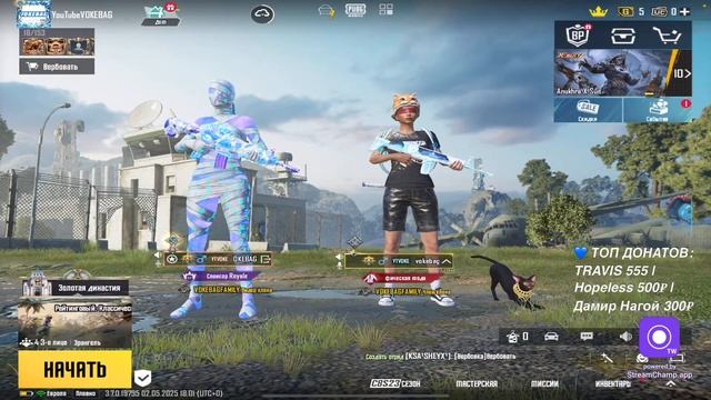 ДАГЕСТАНЕЦ ИГРАЕТ ПАБГ | СТРИМ PUBG MOBILE | #pubgmobile #pubg #stream #п смотреть онлайн