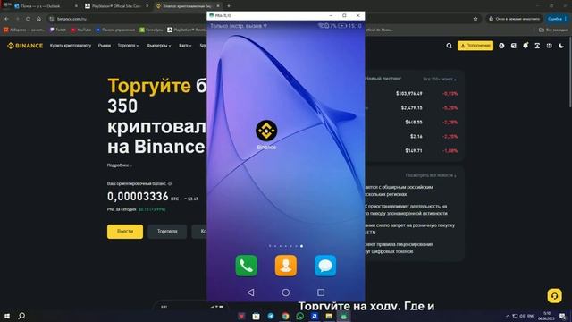 Как купить gift карту для Индии без посредников в 2025 году смотреть онлайн