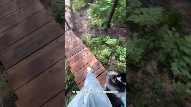 Недавно открыли для себя одно потрясающее место✨, координатами которого хотели бы поделиться :)