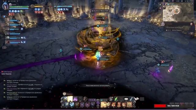 Гайд по данжу т2 Shakarux - Шакарукс Давай покажу смотреть онлайн