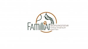 Пространство Центра Familliar