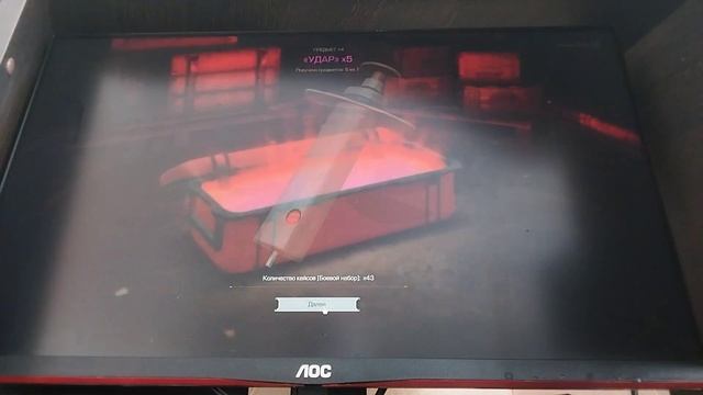 Огроменное открытие кейсов в Сталкрафт х (это будет им смотреть онлайн