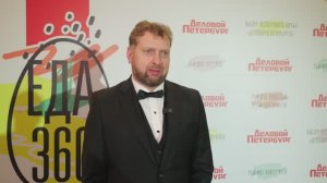 Еда 360 | Дмитрий Королев
