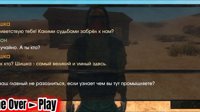 The Sun Origin ► Прохождение игра Дух потеряного празника Б? смотреть онлайн