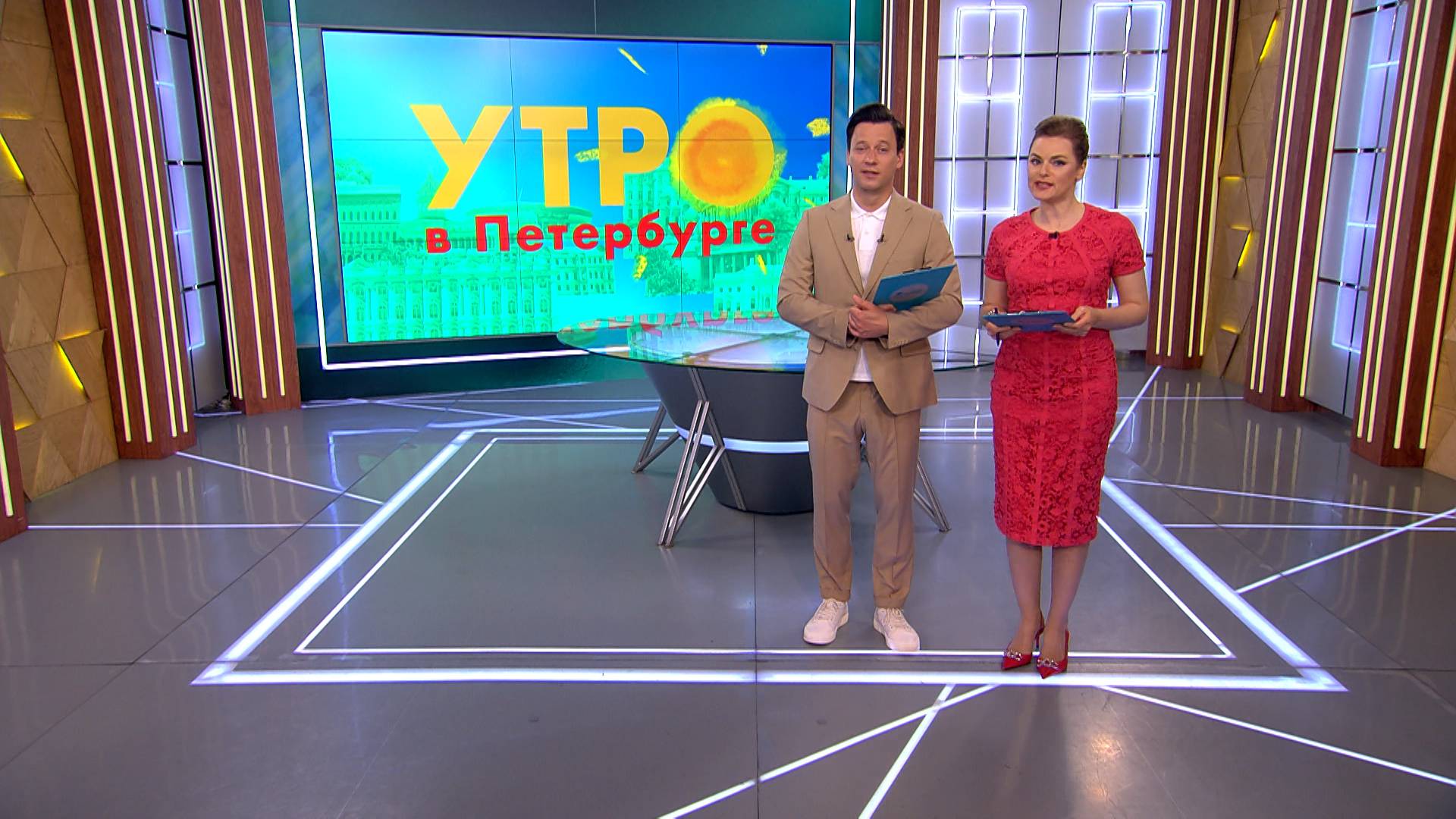 Утро в Петербурге 9 июня