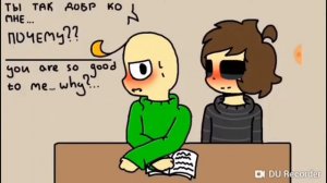 Озвучка комикса «Балди и Директор Любовь» (Не оригина?