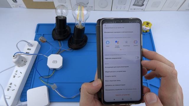 Умное реле ZigBee 3.0 для круглого подрозетника двухканальное без нейтрали умного дома Tuya Алиса смотреть онлайн