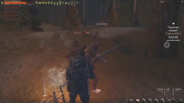 Stalker Online/Stay Out RU2 (СПБ) Захват Очистная станция смотреть онлайн