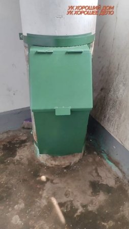 ЗАМЕНА КЛАПАНА МУСОРОПРОВОДА
