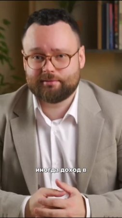 что такое токсичные отношения?
