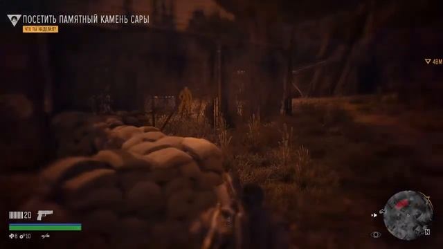 DaysGone 9 Встреча с ордой. daysgone прохождение на PlayStation4