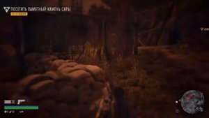 DaysGone #9 Встреча с ордой. daysgone прохождение на PlayStation4