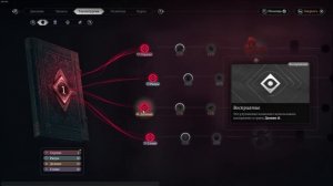 The Thaumaturge. Игрофильм. Русская озвучка. Без комментариев