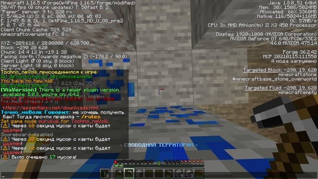 ВЫЖИВАНИЕ В МАЙНКРАФТ! | ЭПИЗОД 1 - ШАХТА | УМЕР ОТ КРИПЕ? смотреть онлайн