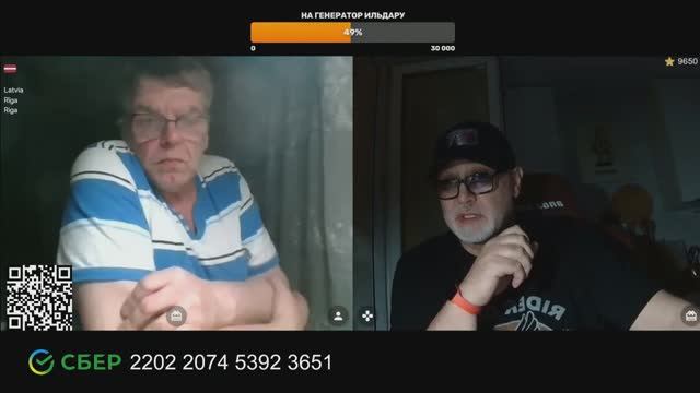 Надо ли нам содержать Латвию? Или просто дружить? #россия #латвия