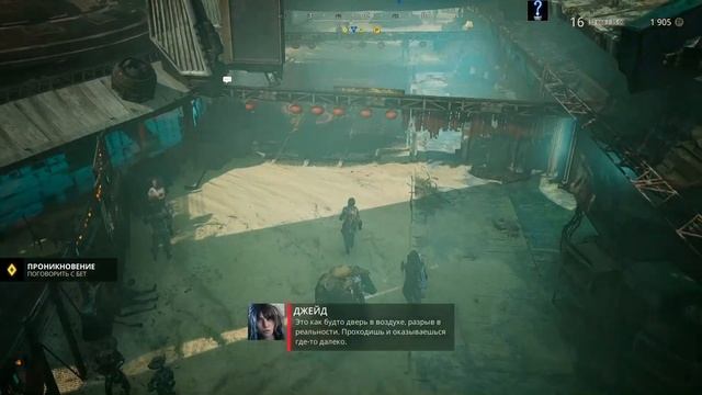 Miasma Chronicles/Миазма Хроники. часть 24 "Путь к успеху" смотреть онлайн