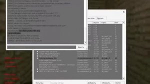 Как взломать Админку на сервере в CS 1 6!!!!!!